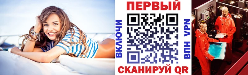 АМФ 98%  Купить где  Новосибирск 