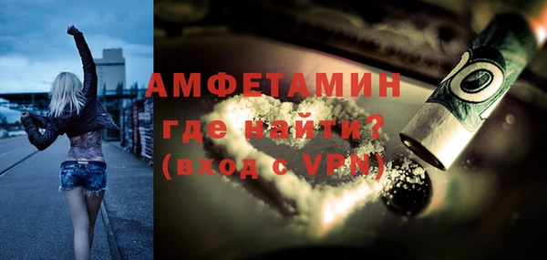 ECSTASY Кинешма
