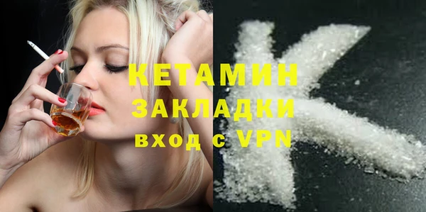 кокаин колумбия Киреевск