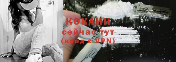 ECSTASY Кинешма