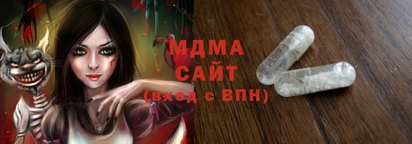 кокаин колумбия Киреевск