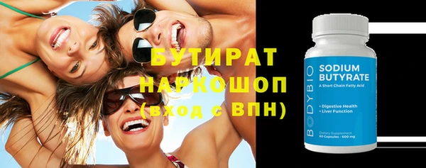 кокаин колумбия Киреевск