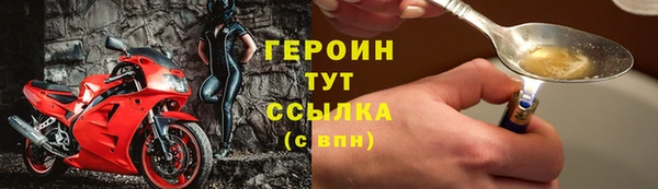 ECSTASY Кинешма