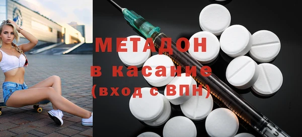 ECSTASY Кинешма