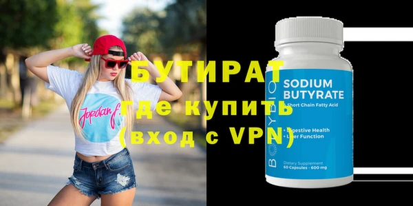 кокаин колумбия Киреевск