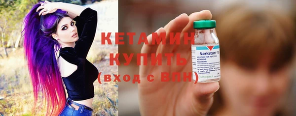 трава Козловка