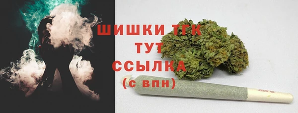 МДМА Киренск