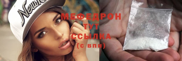 МДМА Киренск