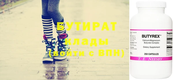 кокаин колумбия Киреевск