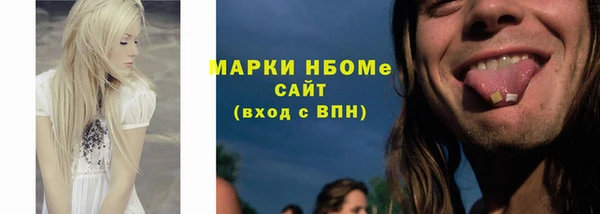 МДМА Киренск
