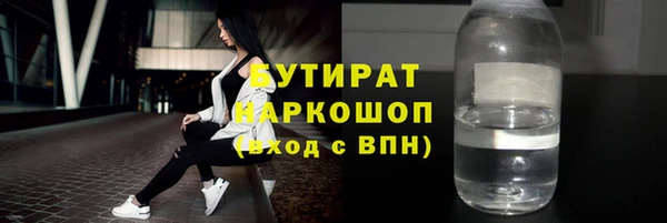 ECSTASY Кинешма