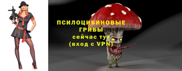 МДМА Киренск