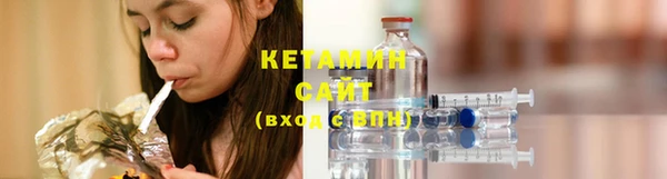 кокаин колумбия Киреевск