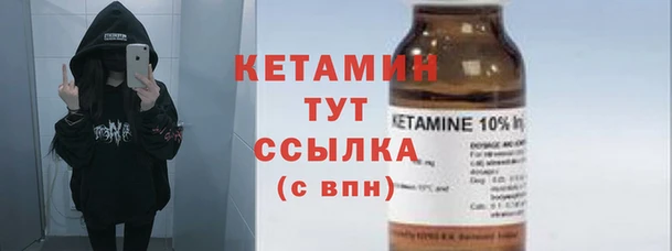 кокаин колумбия Киреевск