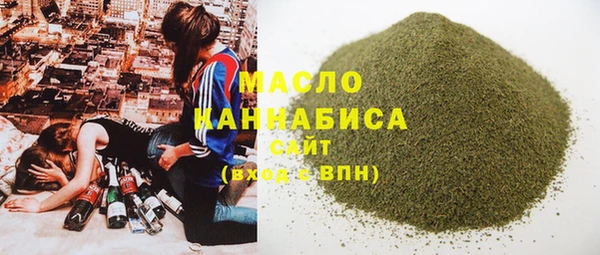ECSTASY Кинешма