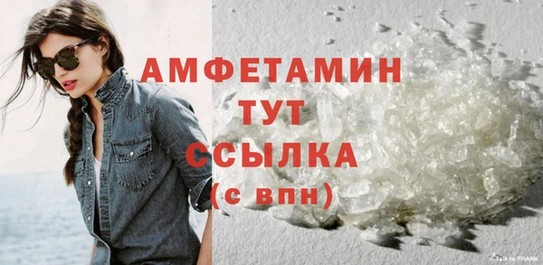 ECSTASY Кинешма