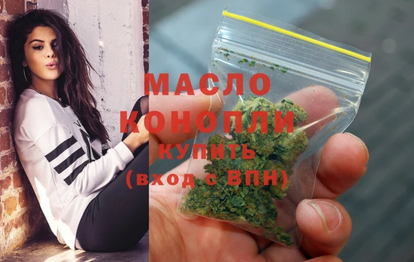 ECSTASY Кинешма
