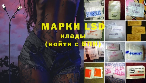 кокаин колумбия Киреевск