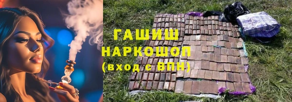 ECSTASY Кинешма