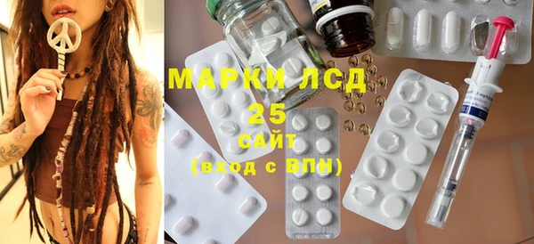 МДМА Киренск