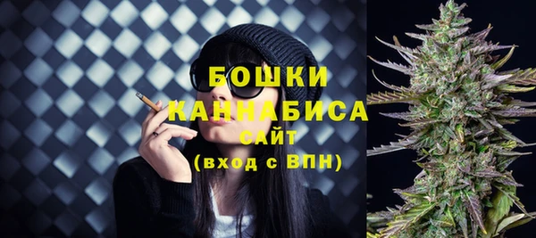 МДМА Киренск