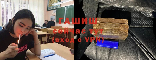 кокаин колумбия Киреевск