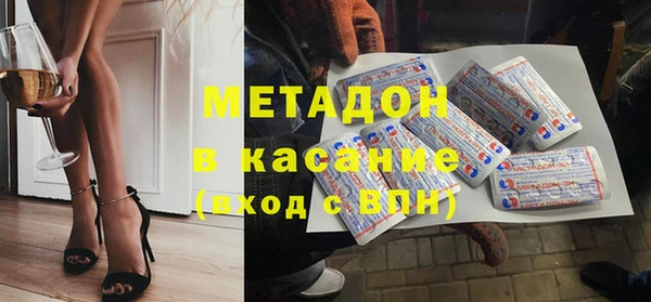МДМА Киренск