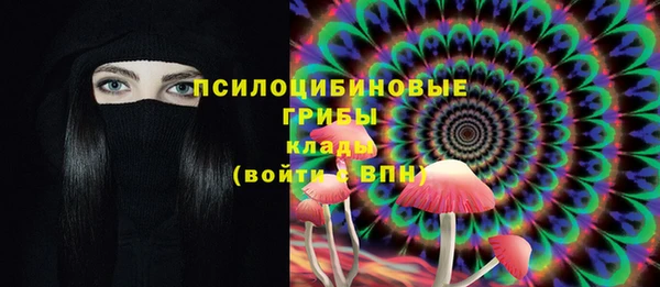 кокаин колумбия Киреевск
