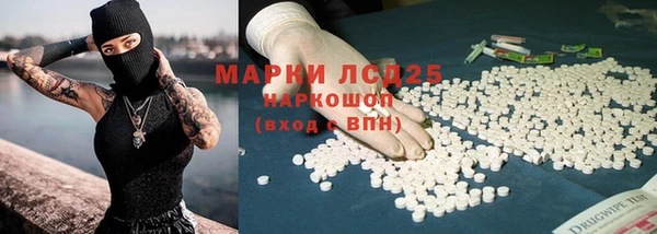 кокаин колумбия Киреевск