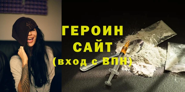 ECSTASY Кинешма