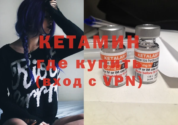 кокаин колумбия Киреевск