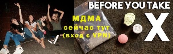 кокаин колумбия Киреевск