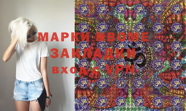МДМА Киренск