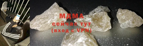ECSTASY Кинешма