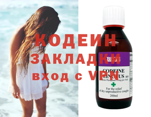 ECSTASY Кинешма