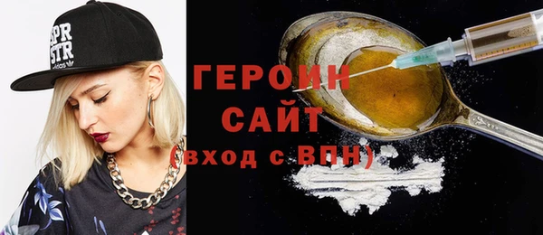 МДМА Киренск