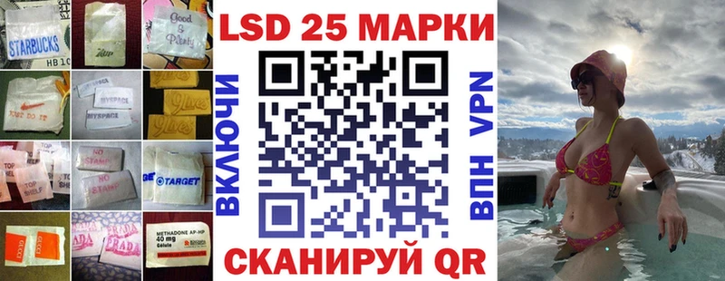 Купить где  Новосибирск  ЛСД экстази кислота 