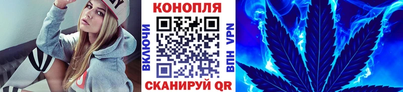 Шишки марихуана VHQ  Купить где  Новосибирск 